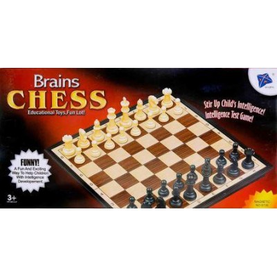 Шахматы CHESS BRANS арт,8808 магнитные пластиковые(поле33*33ф,5,5)
